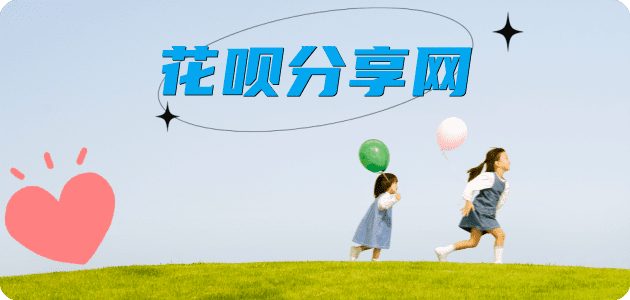 荆门信用卡白条24小时在线接单诚信商家_达人服务平台